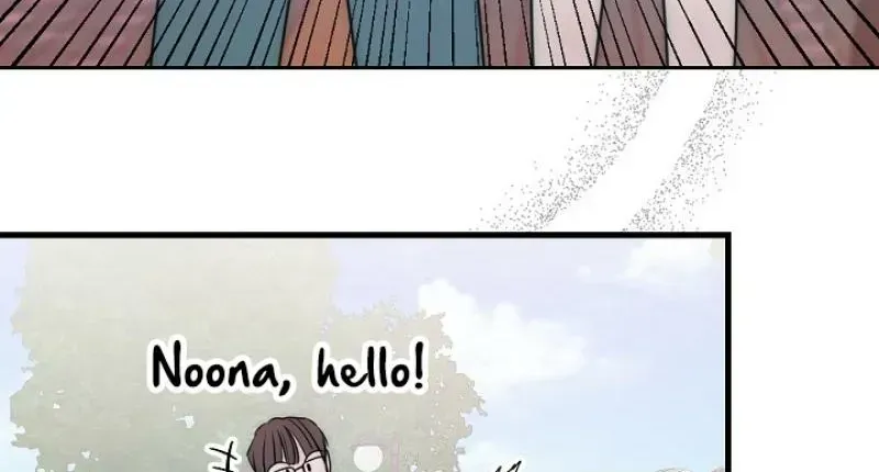 Dong Ane Deun Seonsaeng-nim Chapter 21 page 6 - 