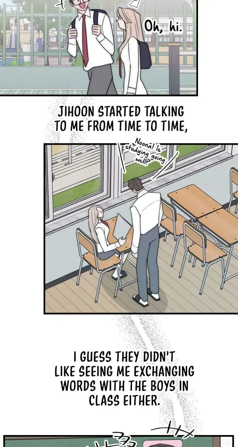 Dong Ane Deun Seonsaeng-nim Chapter 21 page 7 - 