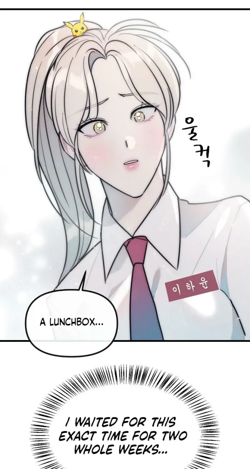 Dong Ane Deun Seonsaeng-nim Chapter 21 page 62 - 