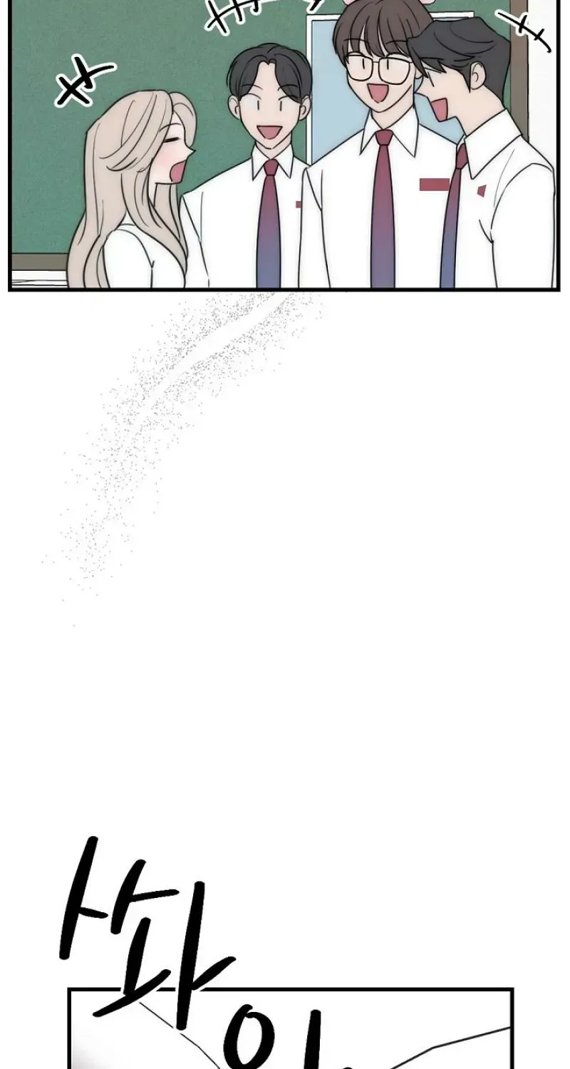 Dong Ane Deun Seonsaeng-nim Chapter 21 page 8 - 