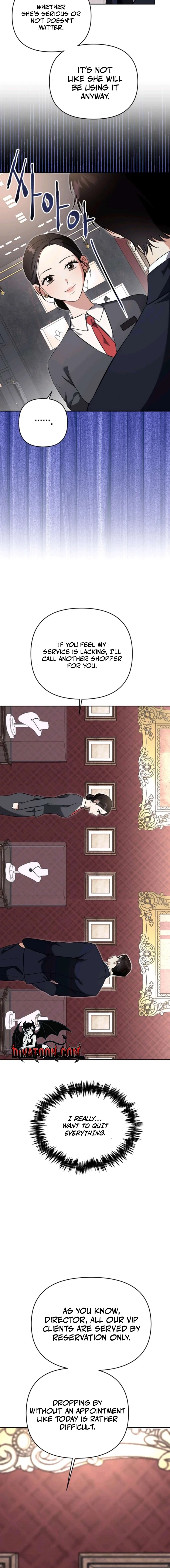 Dongha's Circumstances Chapter 1 page 16 - 