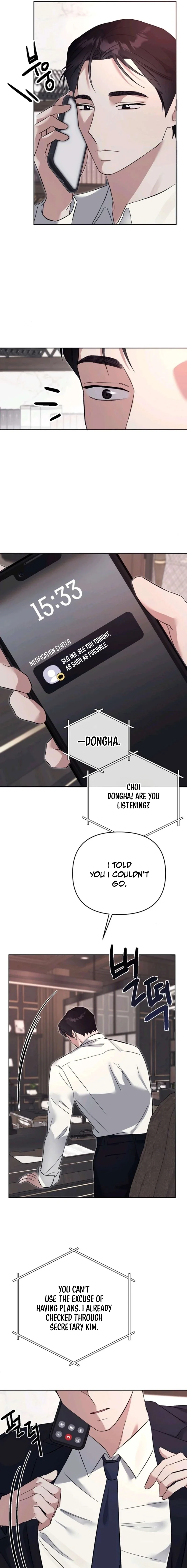 Dongha's Circumstances Chapter 10 page 15 - 