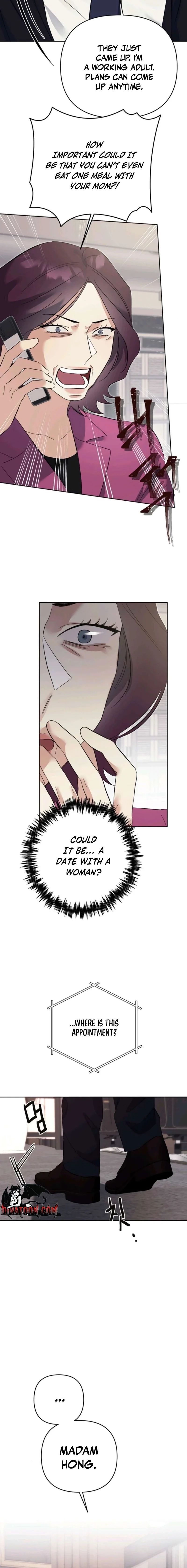 Dongha's Circumstances Chapter 10 page 16 - 