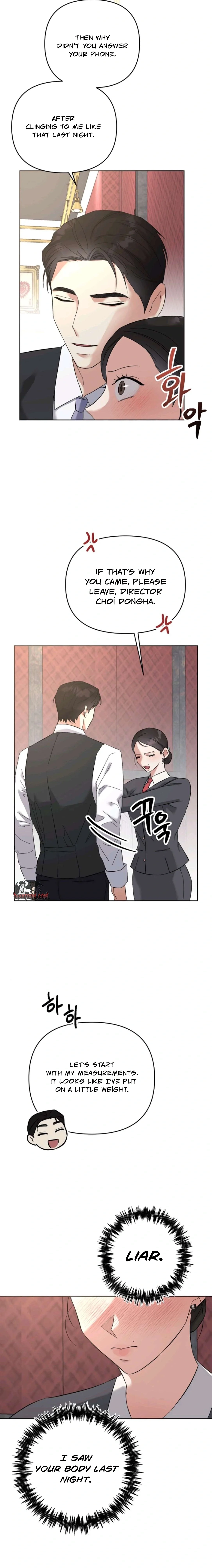 Dongha's Circumstances Chapter 12 page 15 - 