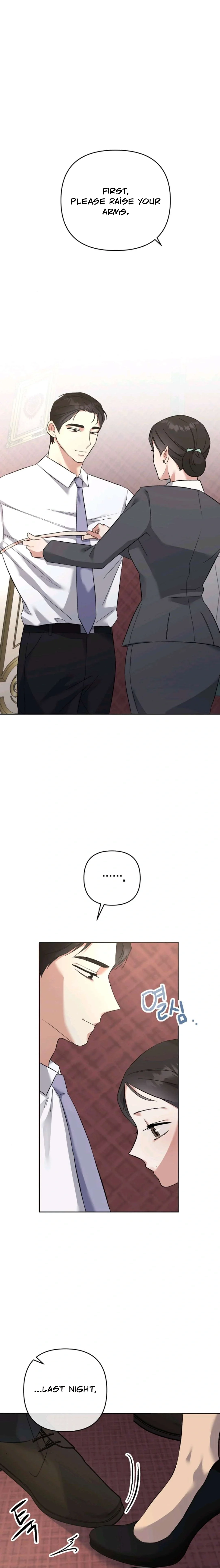 Dongha's Circumstances Chapter 12 page 16 - 