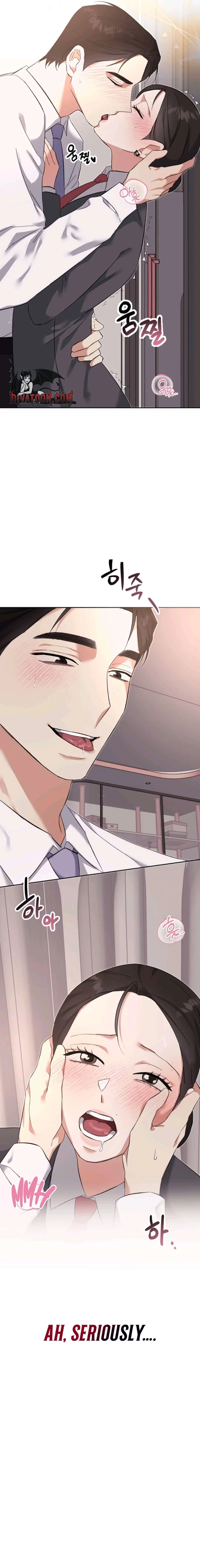 Dongha's Circumstances Chapter 13 page 14 - 