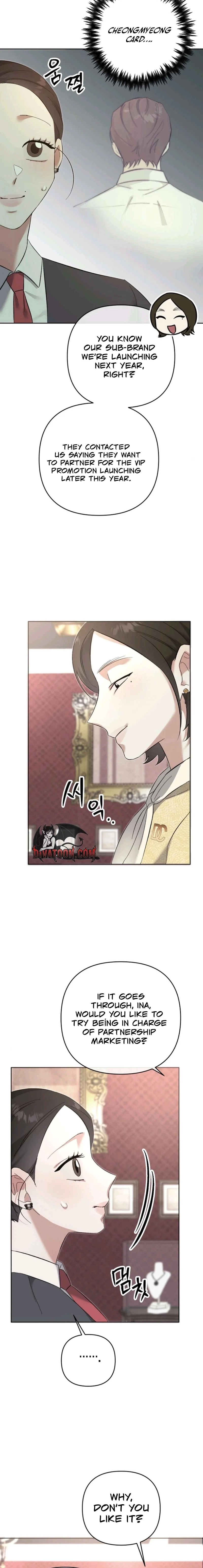 Dongha's Circumstances Chapter 13 page 17 - 