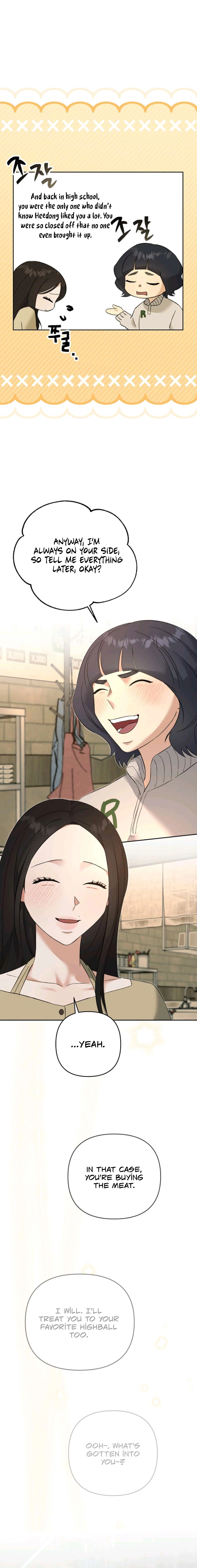 Dongha's Circumstances Chapter 14 page 11 - 