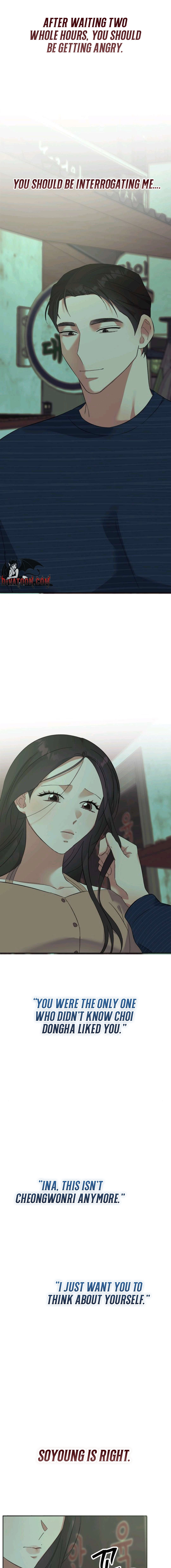 Dongha's Circumstances Chapter 14 page 15 - 