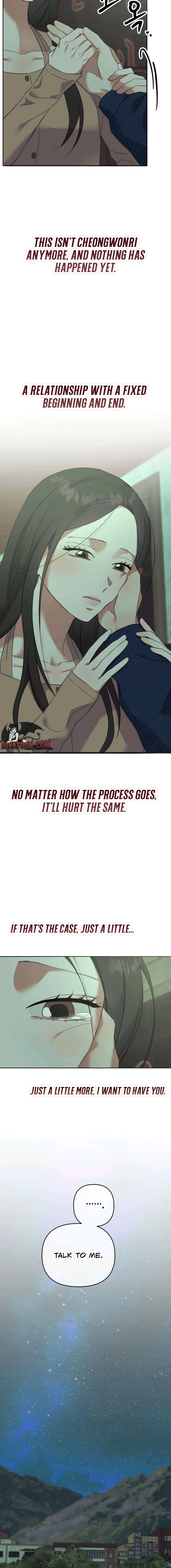 Dongha's Circumstances Chapter 14 page 16 - 