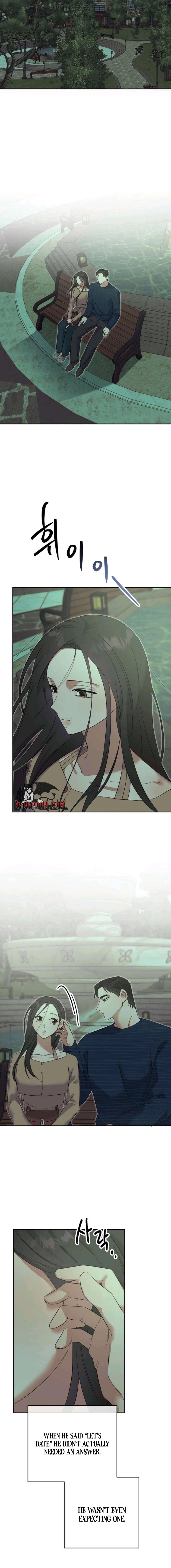 Dongha's Circumstances Chapter 14 page 17 - 