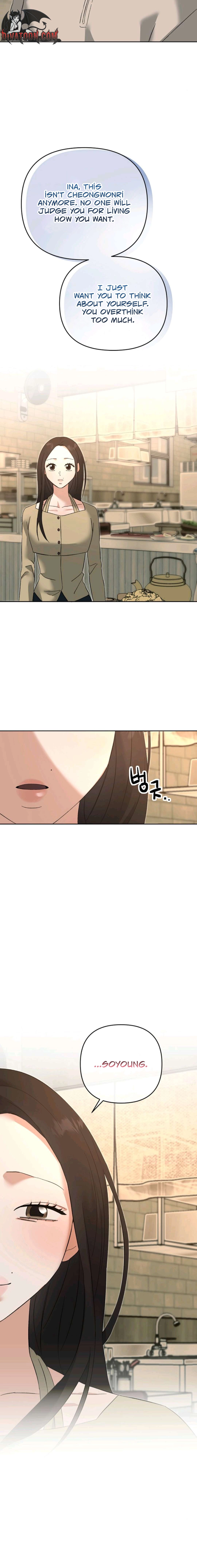 Dongha's Circumstances Chapter 14 page 10 - 