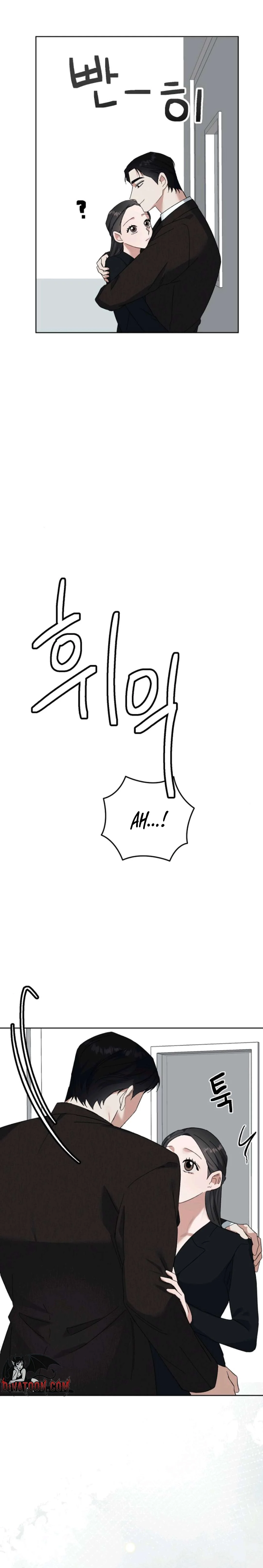 Dongha's Circumstances Chapter 15 page 19 - 