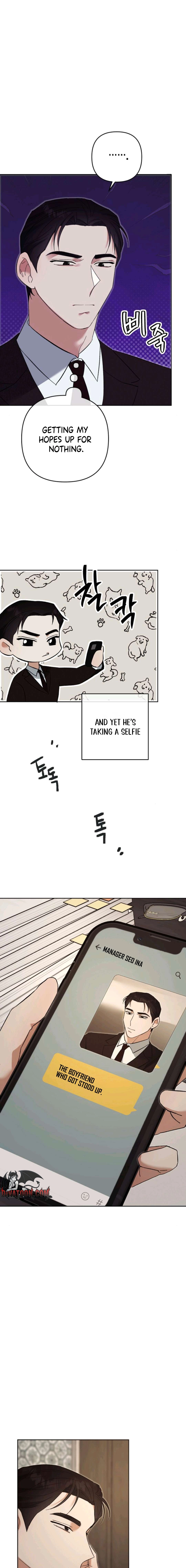Dongha's Circumstances Chapter 15 page 6 - 