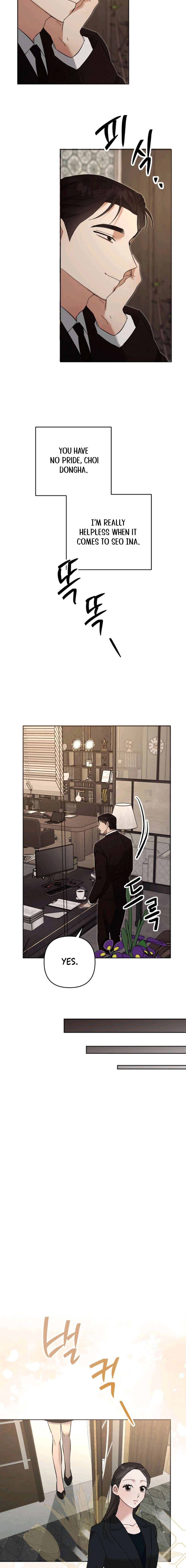 Dongha's Circumstances Chapter 15 page 7 - 