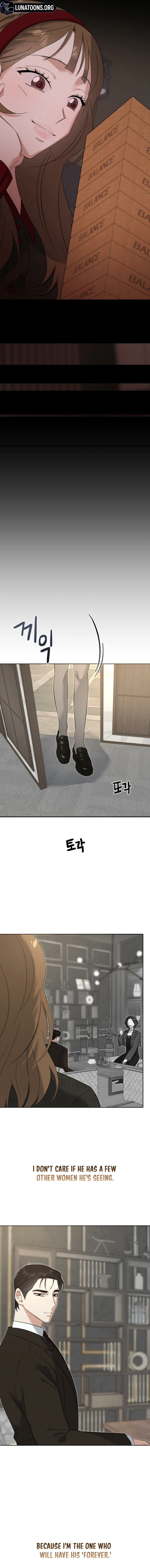 Dongha's Circumstances Chapter 16 page 15 - 