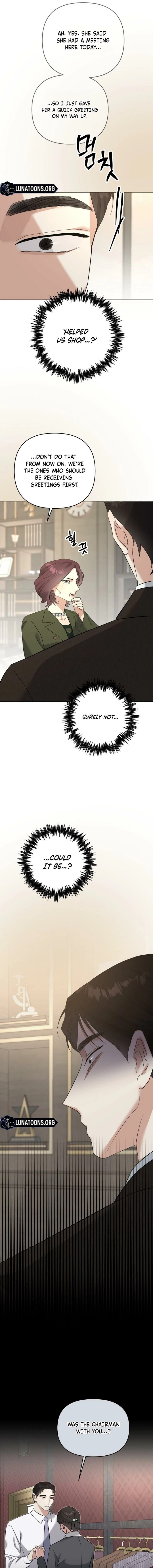Dongha's Circumstances Chapter 16 page 17 - 
