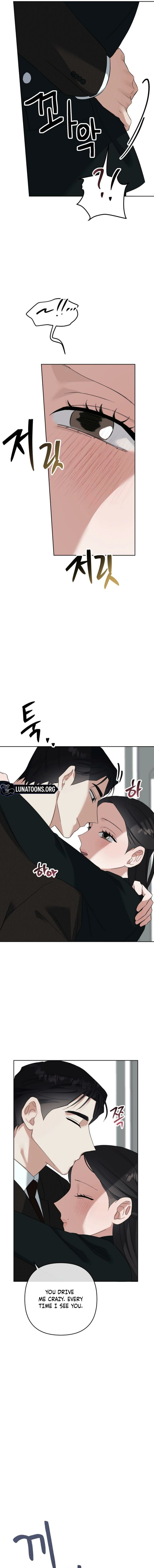Dongha's Circumstances Chapter 16 page 3 - 