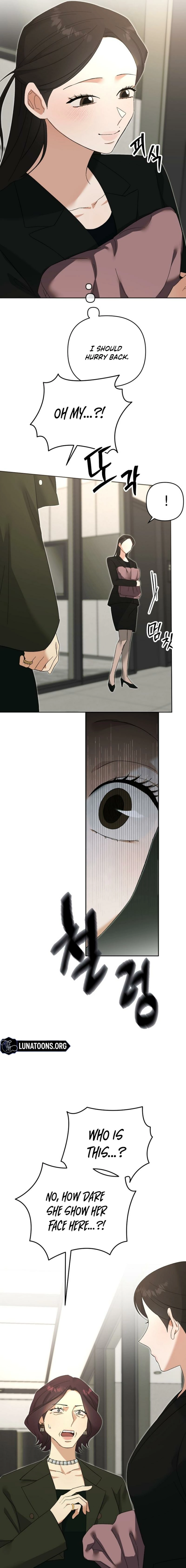 Dongha's Circumstances Chapter 16 page 7 - 