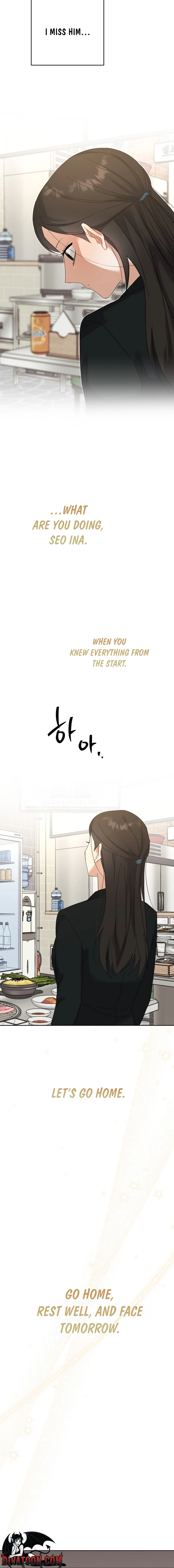 Dongha's Circumstances Chapter 17 page 14 - 