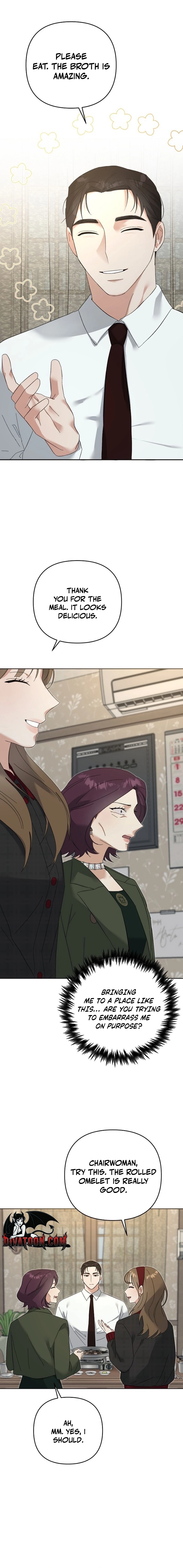 Dongha's Circumstances Chapter 17 page 16 - 