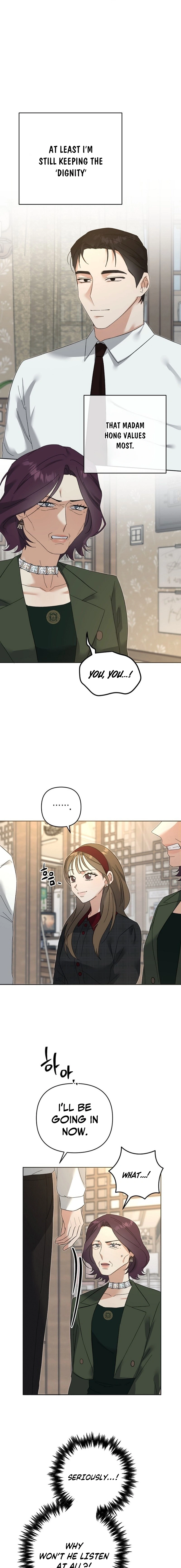 Dongha's Circumstances Chapter 17 page 19 - 