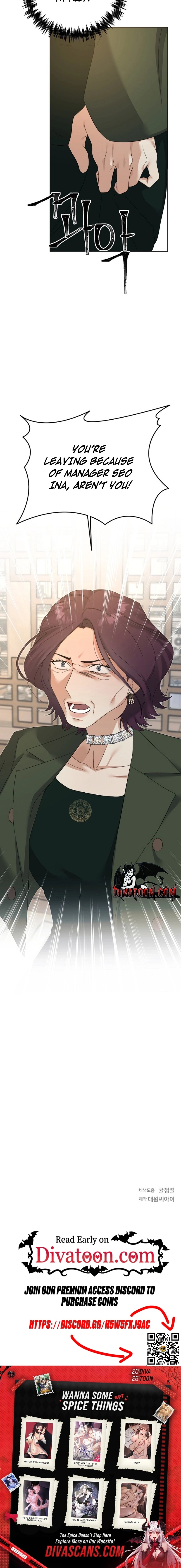 Dongha's Circumstances Chapter 17 page 20 - 