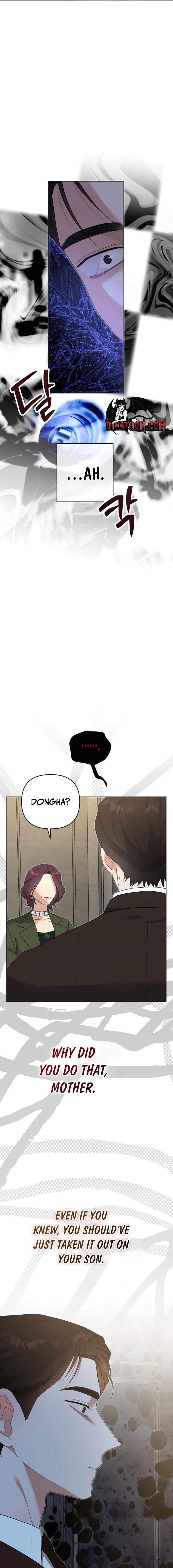 Dongha's Circumstances Chapter 17 page 3 - 