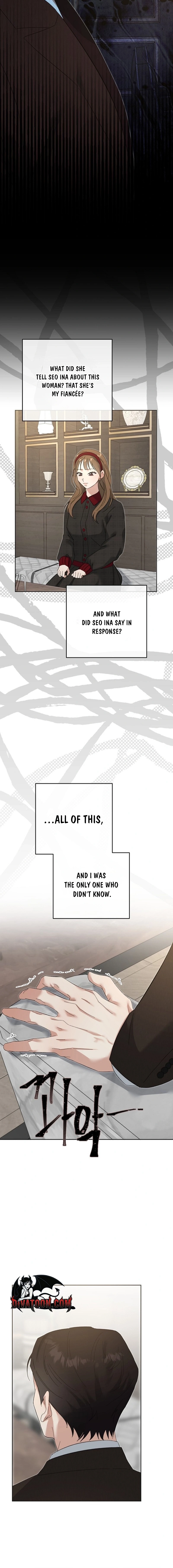 Dongha's Circumstances Chapter 17 page 4 - 