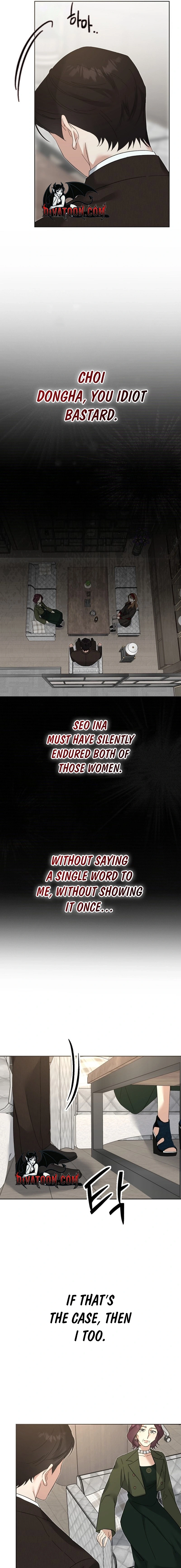 Dongha's Circumstances Chapter 17 page 5 - 