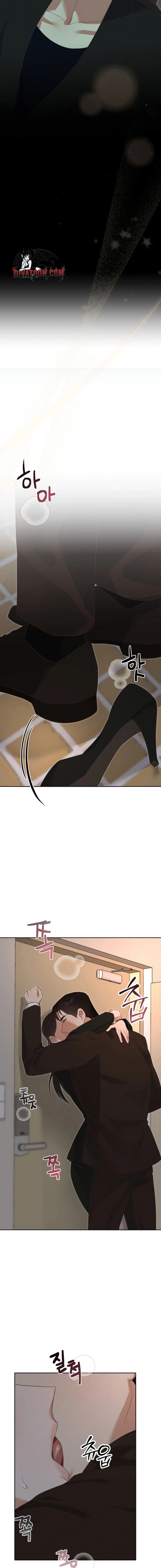Dongha's Circumstances Chapter 18 page 16 - 