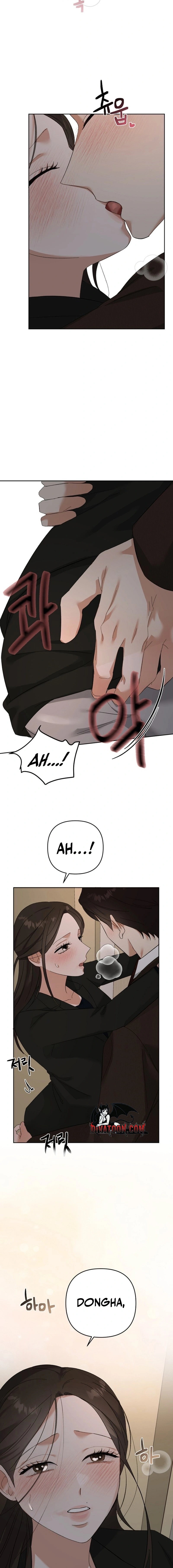 Dongha's Circumstances Chapter 18 page 17 - 
