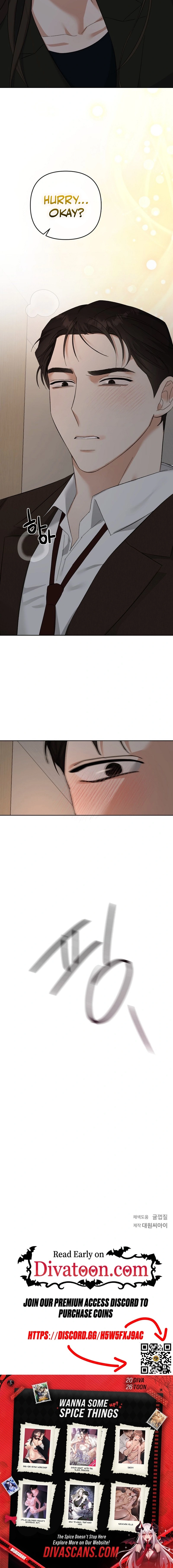 Dongha's Circumstances Chapter 18 page 18 - 