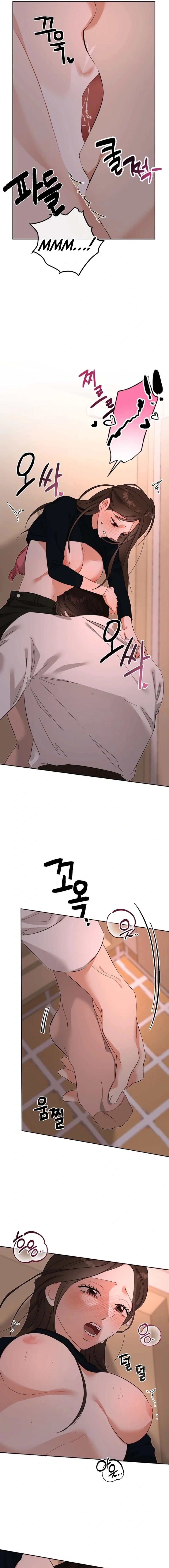 Dongha's Circumstances Chapter 19 page 3 - 