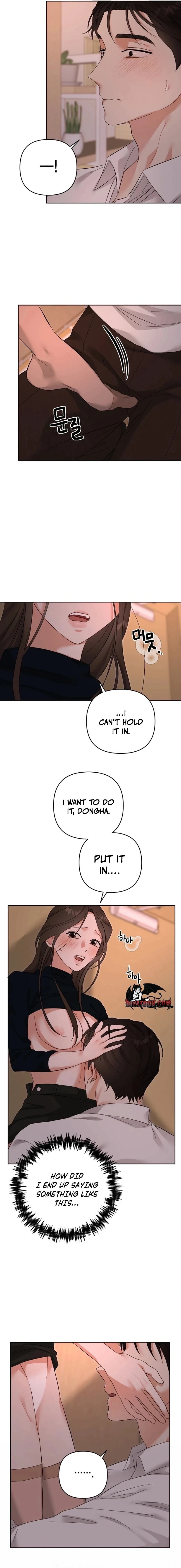 Dongha's Circumstances Chapter 19 page 5 - 