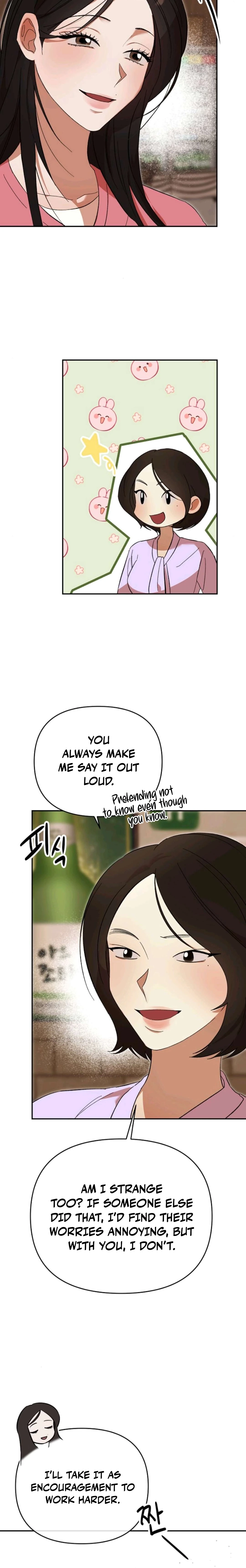 Dongha's Circumstances Chapter 2 page 18 - 