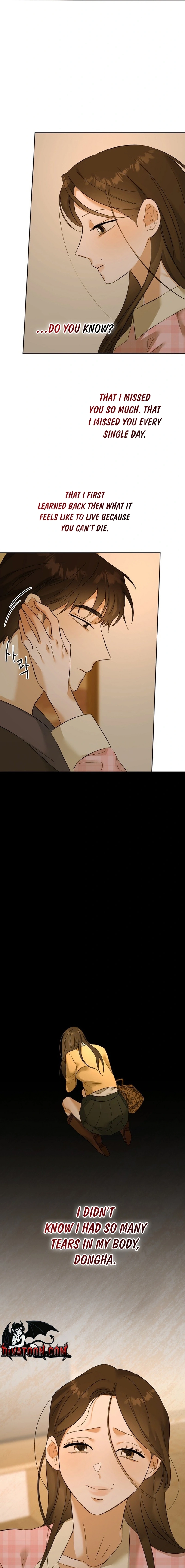 Dongha's Circumstances Chapter 20 page 11 - 