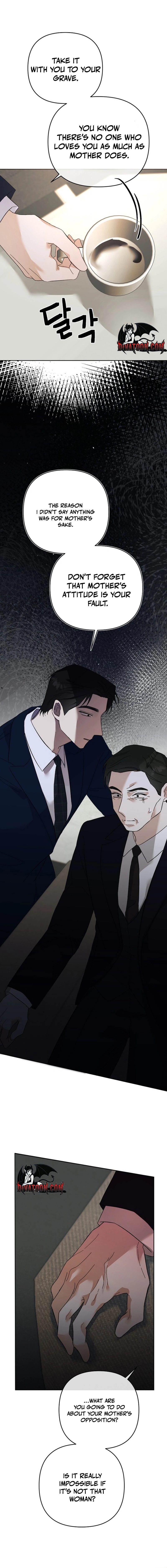 Dongha's Circumstances Chapter 21 page 16 - 