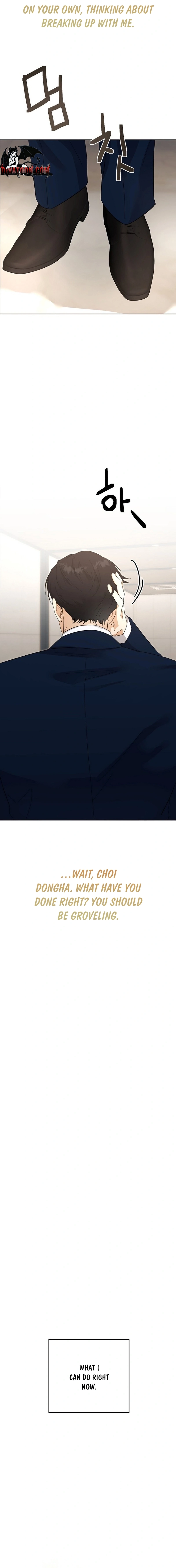 Dongha's Circumstances Chapter 21 page 19 - 