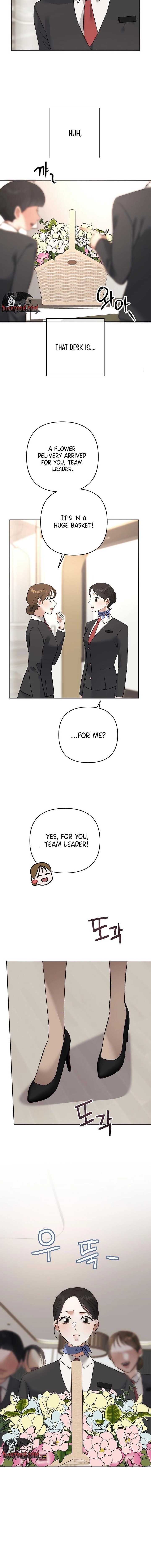 Dongha's Circumstances Chapter 22 page 2 - 
