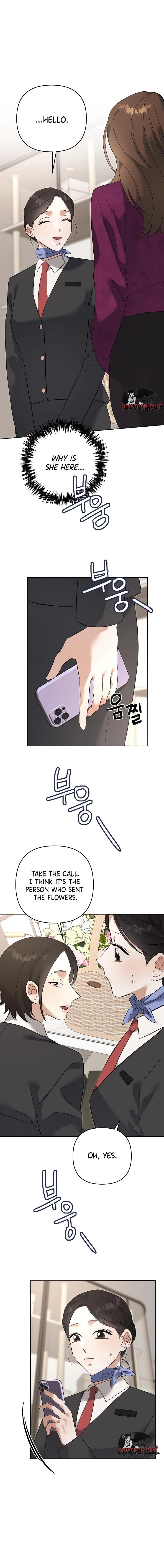 Dongha's Circumstances Chapter 22 page 4 - 