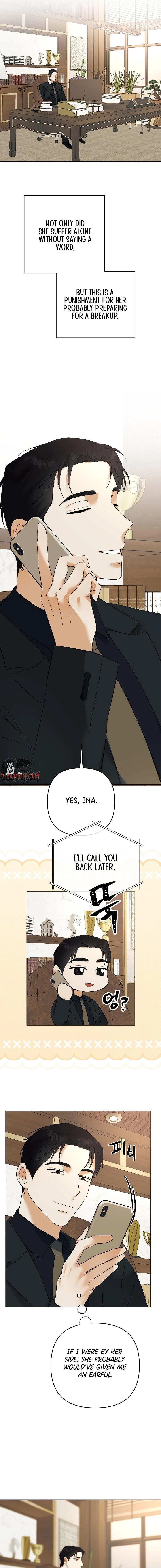 Dongha's Circumstances Chapter 22 page 7 - 