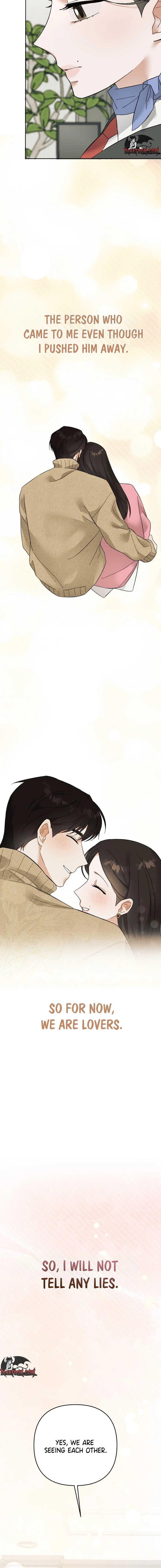 Dongha's Circumstances Chapter 23 page 12 - 