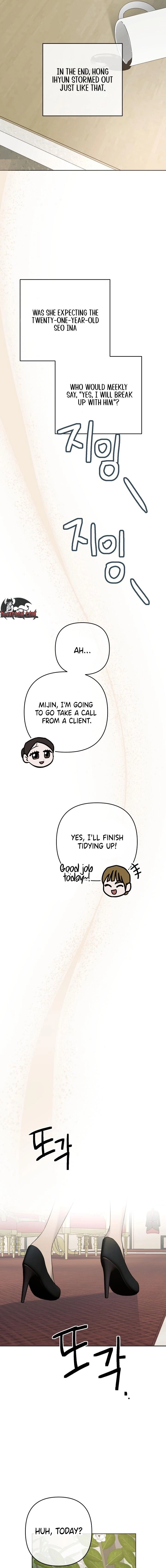 Dongha's Circumstances Chapter 23 page 19 - 