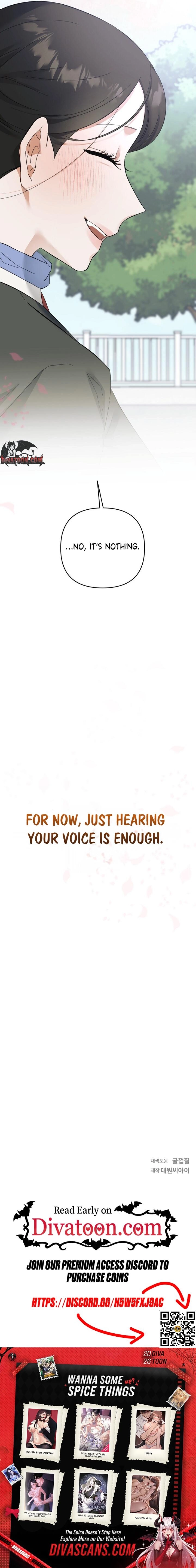 Dongha's Circumstances Chapter 23 page 21 - 
