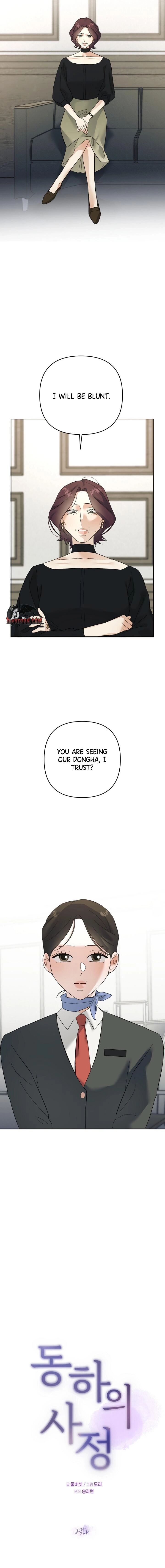 Dongha's Circumstances Chapter 23 page 9 - 