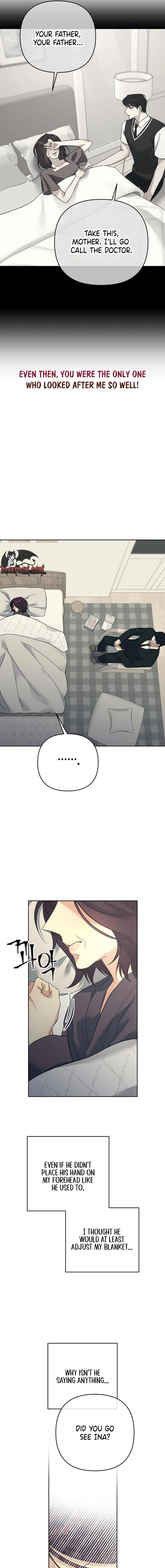 Dongha's Circumstances Chapter 24 page 17 - 
