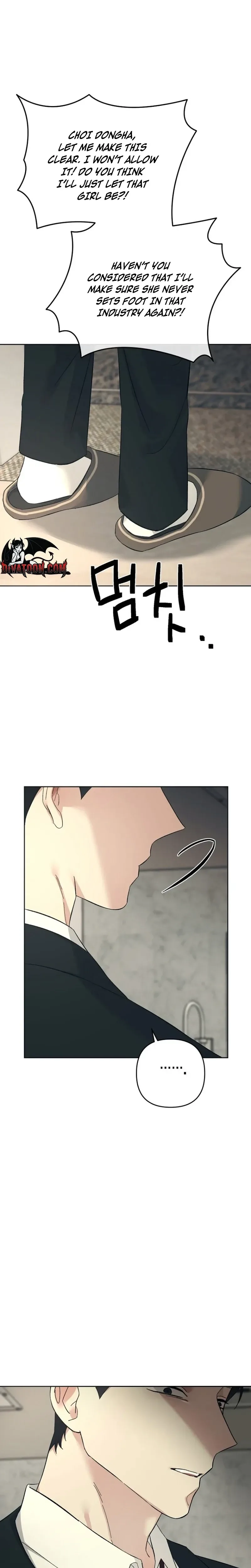 Dongha's Circumstances Chapter 25 page 11 - 