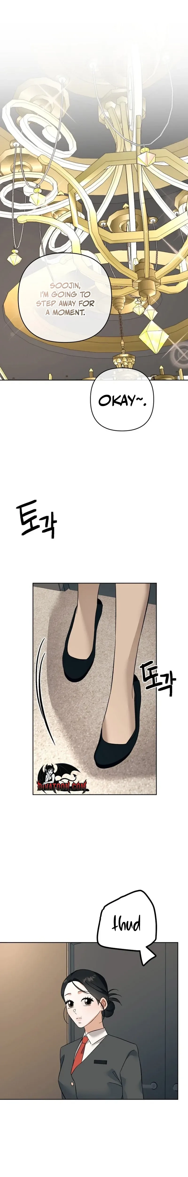 Dongha's Circumstances Chapter 25 page 15 - 