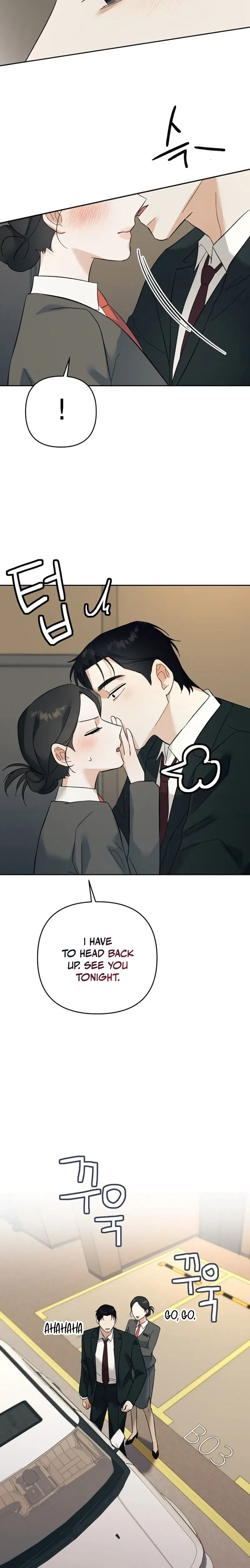 Dongha's Circumstances Chapter 25 page 27 - 